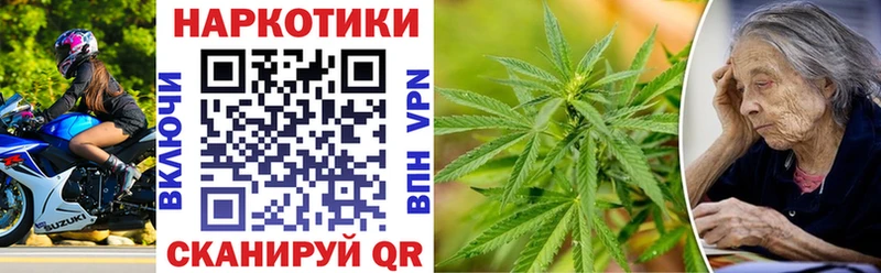 Наркошоп купить ГАШ A PVP МЕФ Снежногорск