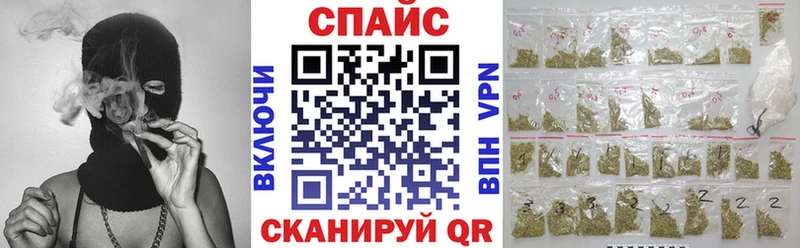 Купить закладки  Снежногорск  БУТИРАТ бутандиол 