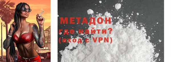 ПСИЛОЦИБИНОВЫЕ ГРИБЫ Верхний Тагил