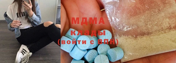 кокаин VHQ Верхнеуральск
