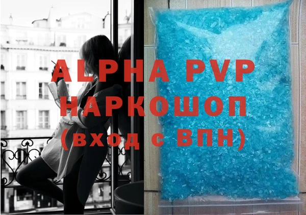 ПСИЛОЦИБИНОВЫЕ ГРИБЫ Верхний Тагил