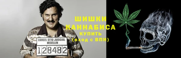 кокаин VHQ Верхнеуральск