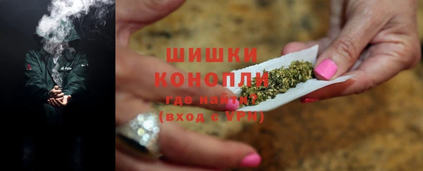 кокаин VHQ Верхнеуральск