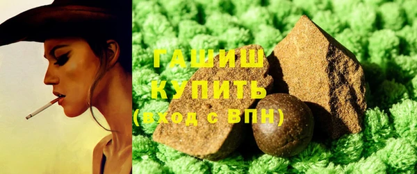 кокаин VHQ Верхнеуральск