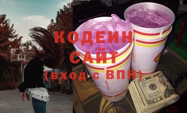 кокаин VHQ Верхнеуральск