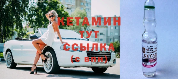 ПСИЛОЦИБИНОВЫЕ ГРИБЫ Верхний Тагил