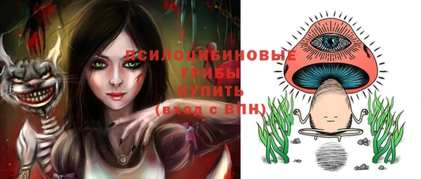 мефедрон мука Верея