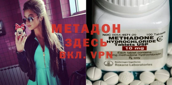 ПСИЛОЦИБИНОВЫЕ ГРИБЫ Верхний Тагил