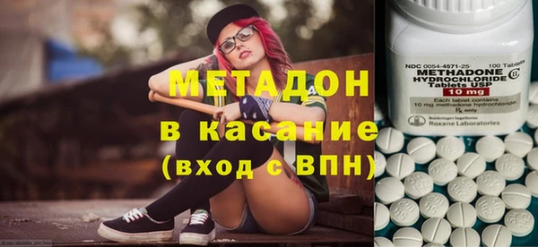 кокаин VHQ Верхнеуральск