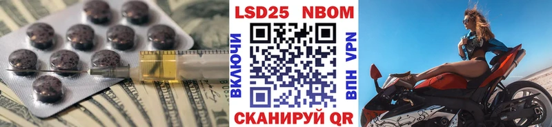 Купить закладки Снежногорск LSD-25 экстази ecstasy