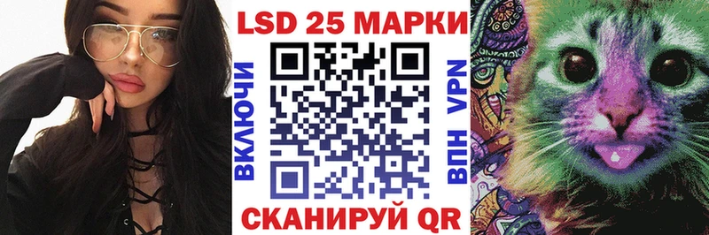 Марки NBOMe 1,8мг  Купить  Снежногорск 